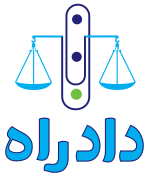dadrah-logo