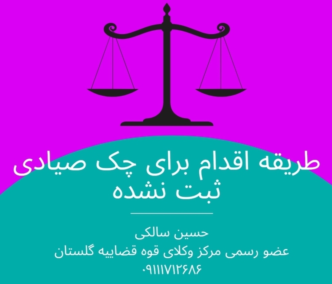 65c49c82adc0a