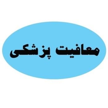5ff044bb1b80e
