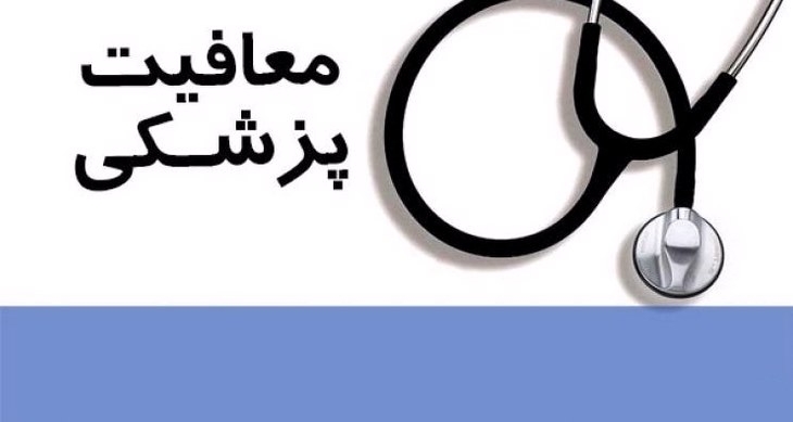 5ff044bb1b80e