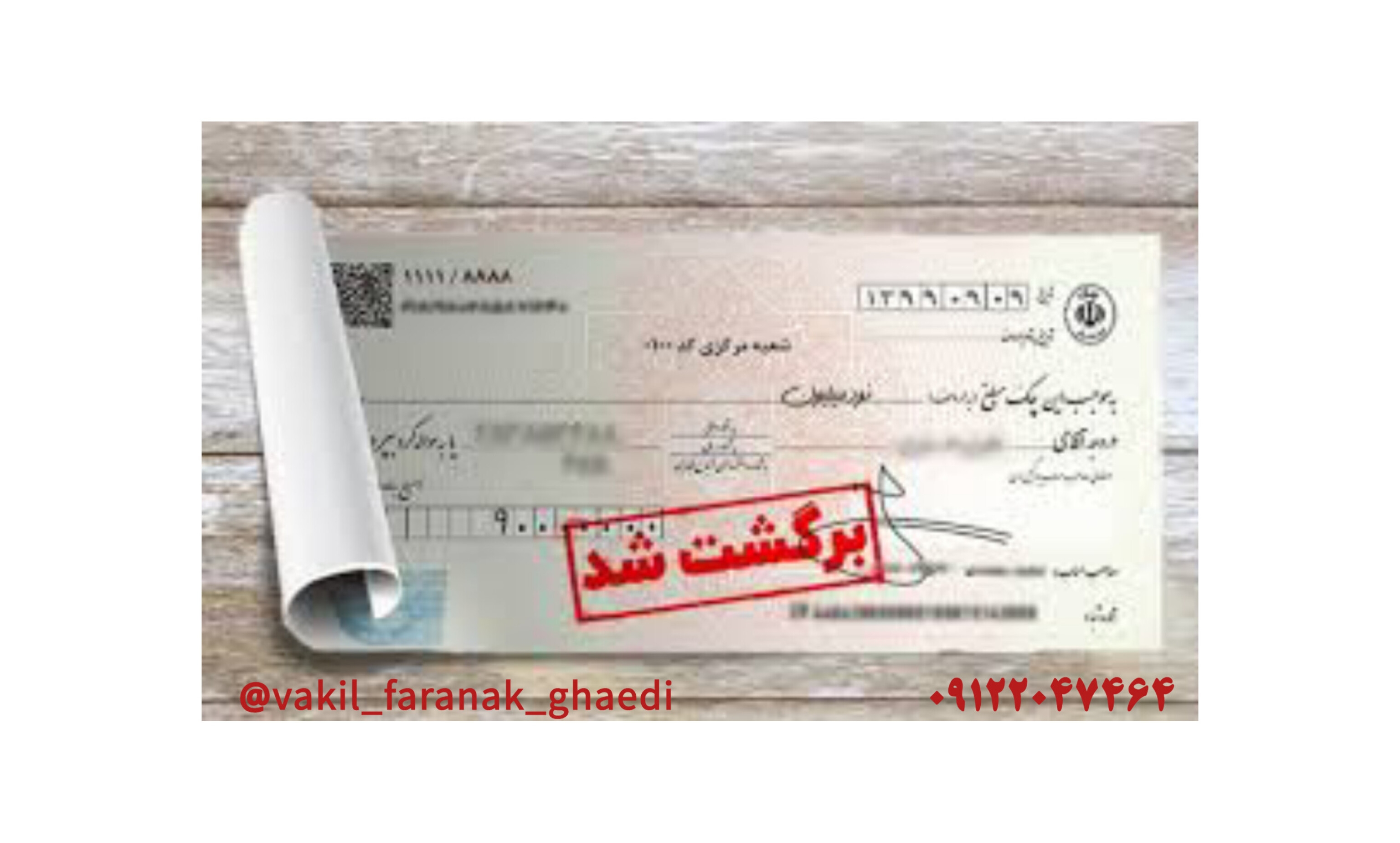 faranakghaedi