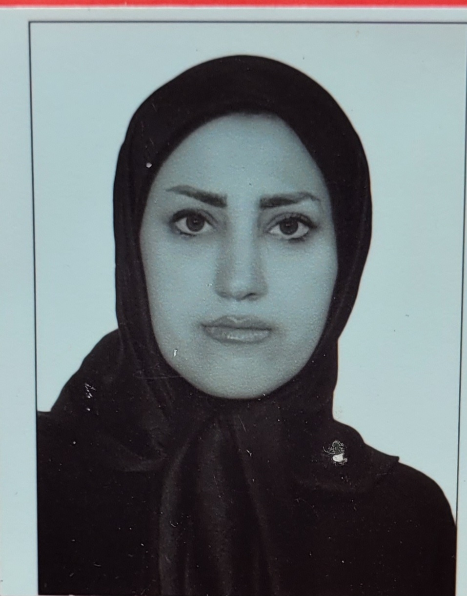 ریحانه همدانی 