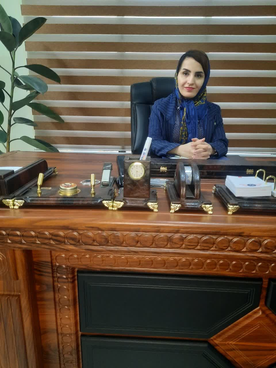 بهاره نوری کلوری 