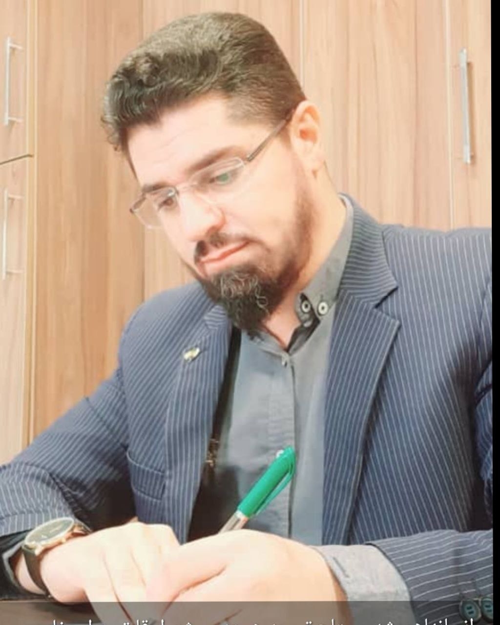 تصویر رحیم مهدیان ذوقی 