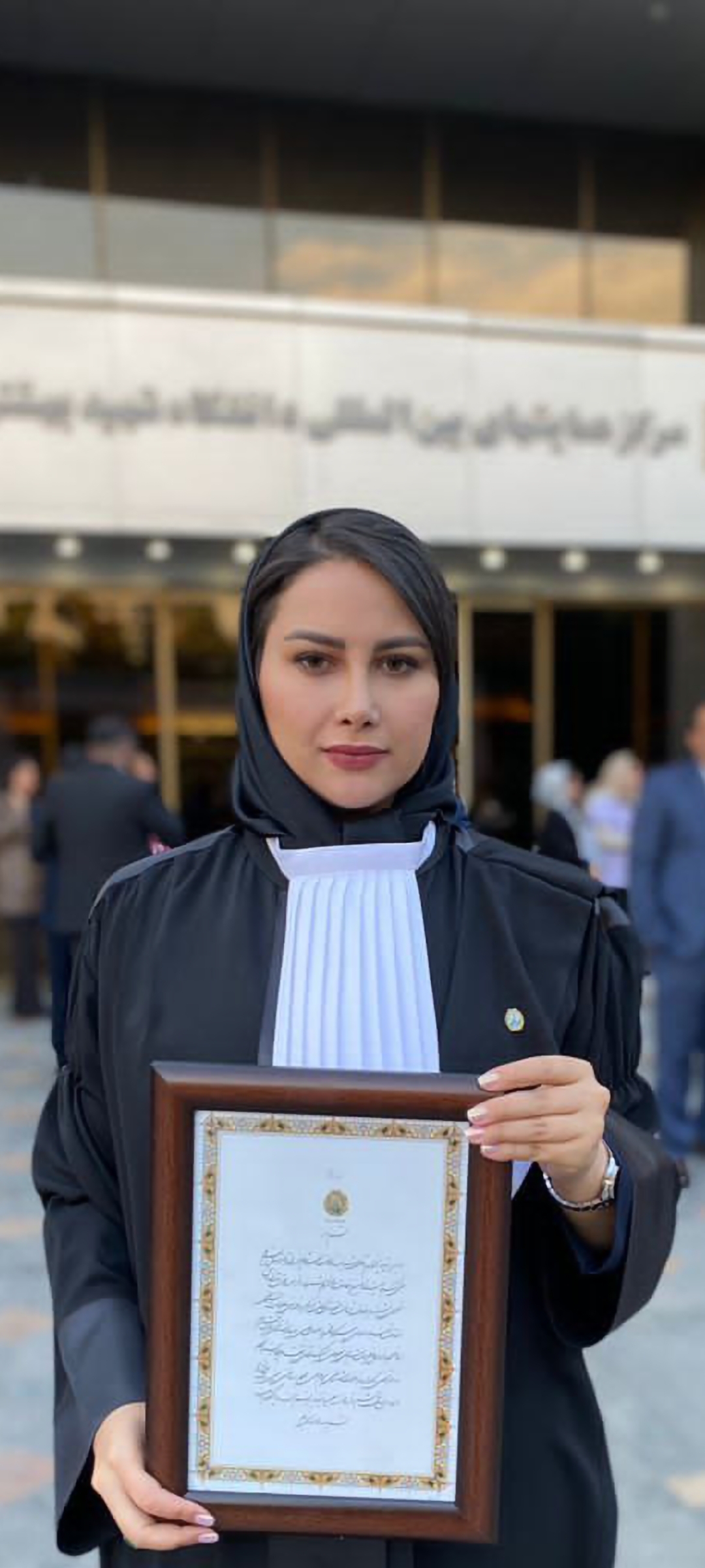 نیلوفر ربیعی 