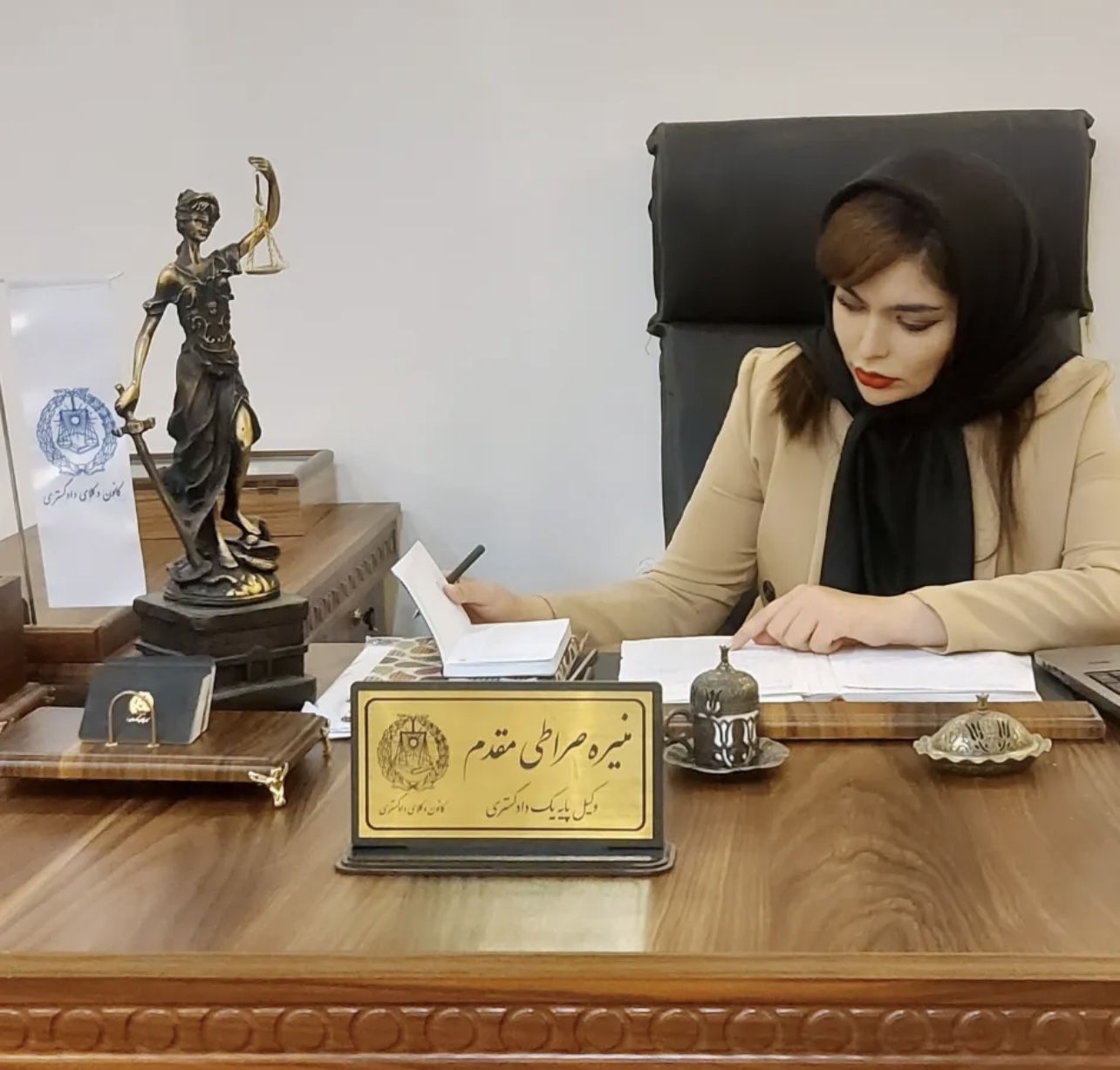 منیره صراطی مقدم 