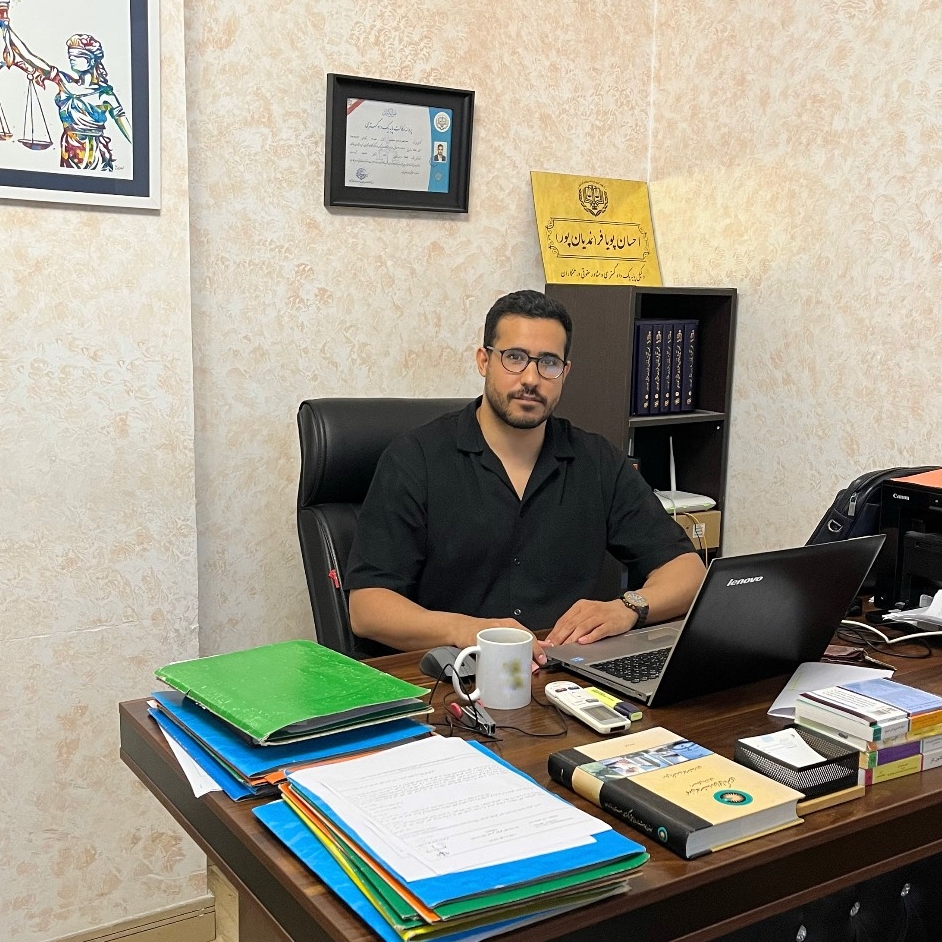 عکس وکیل