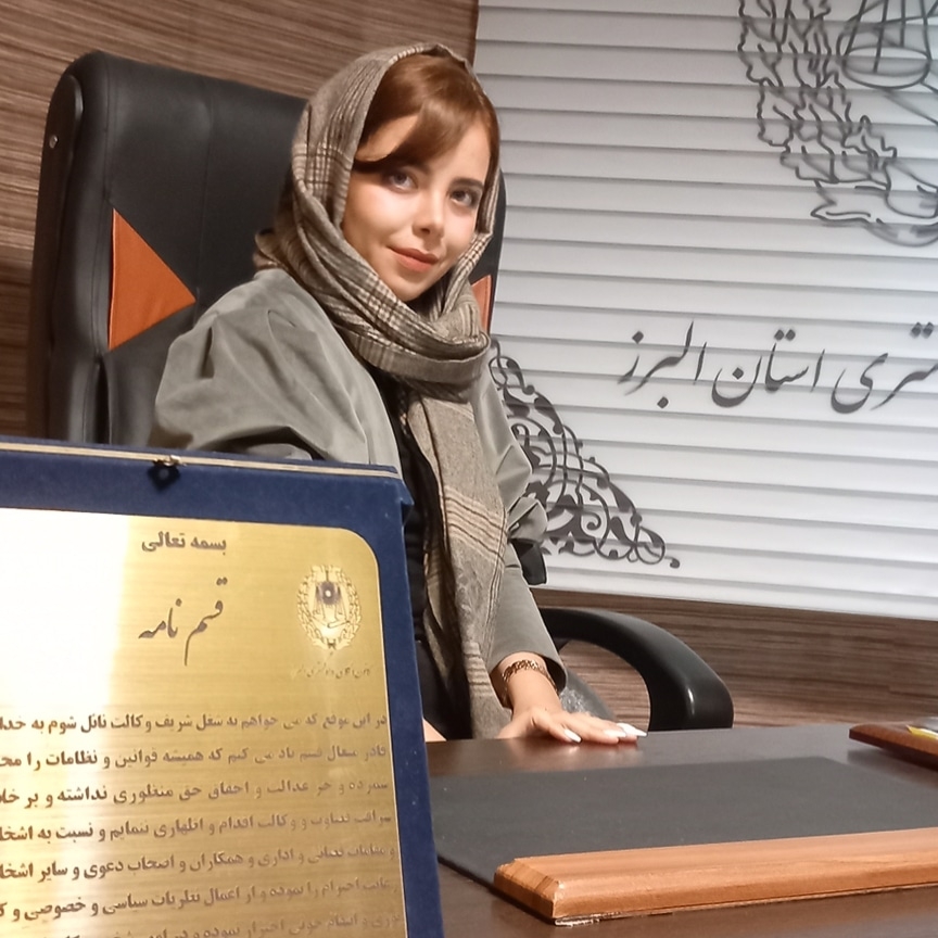 تصویر لیلا حبیبی 