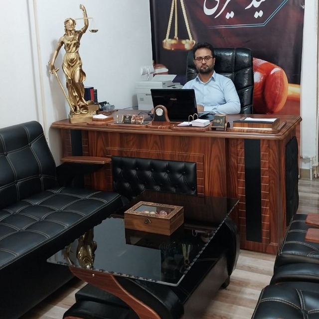 عکس وکیل