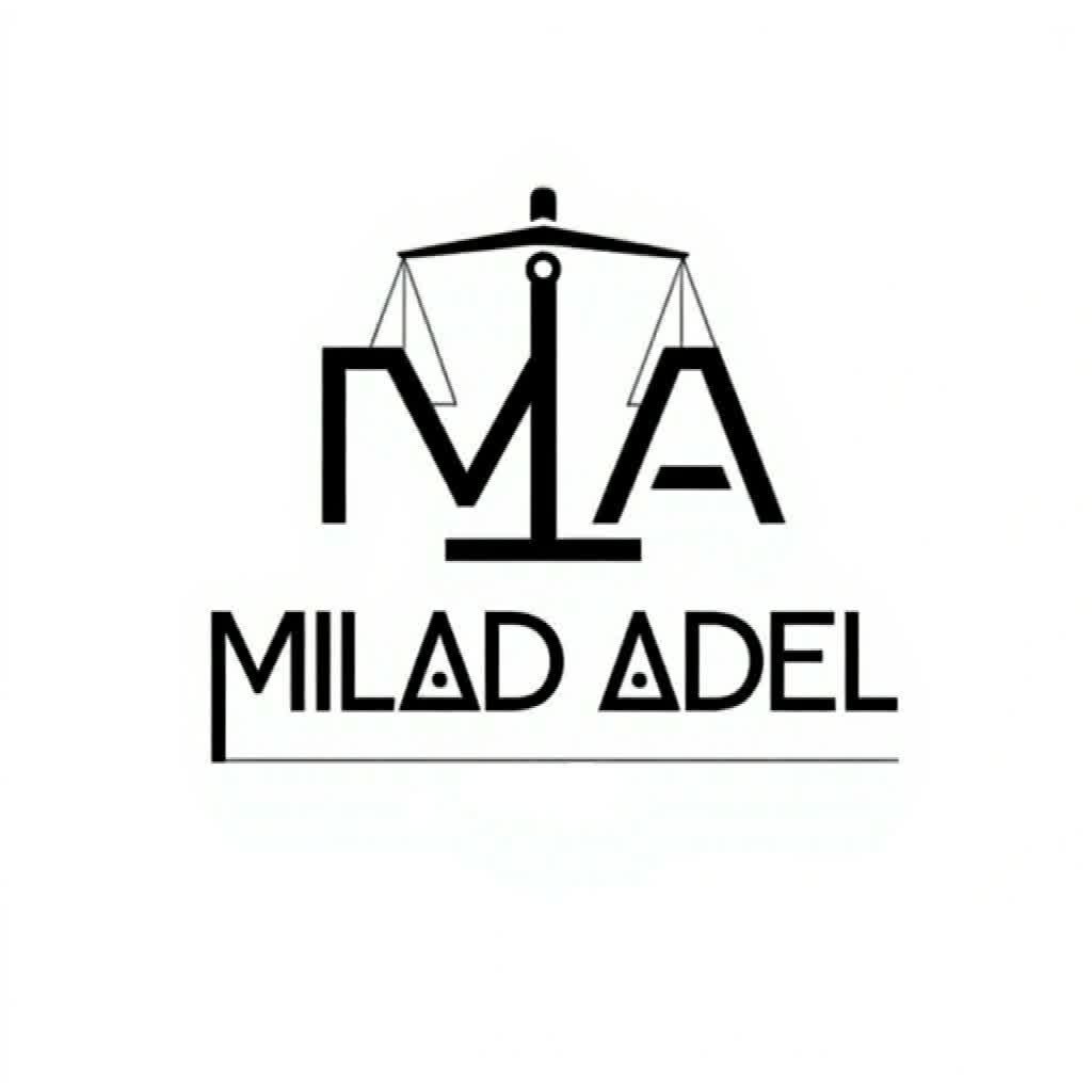 تصویر میلاد عادل 