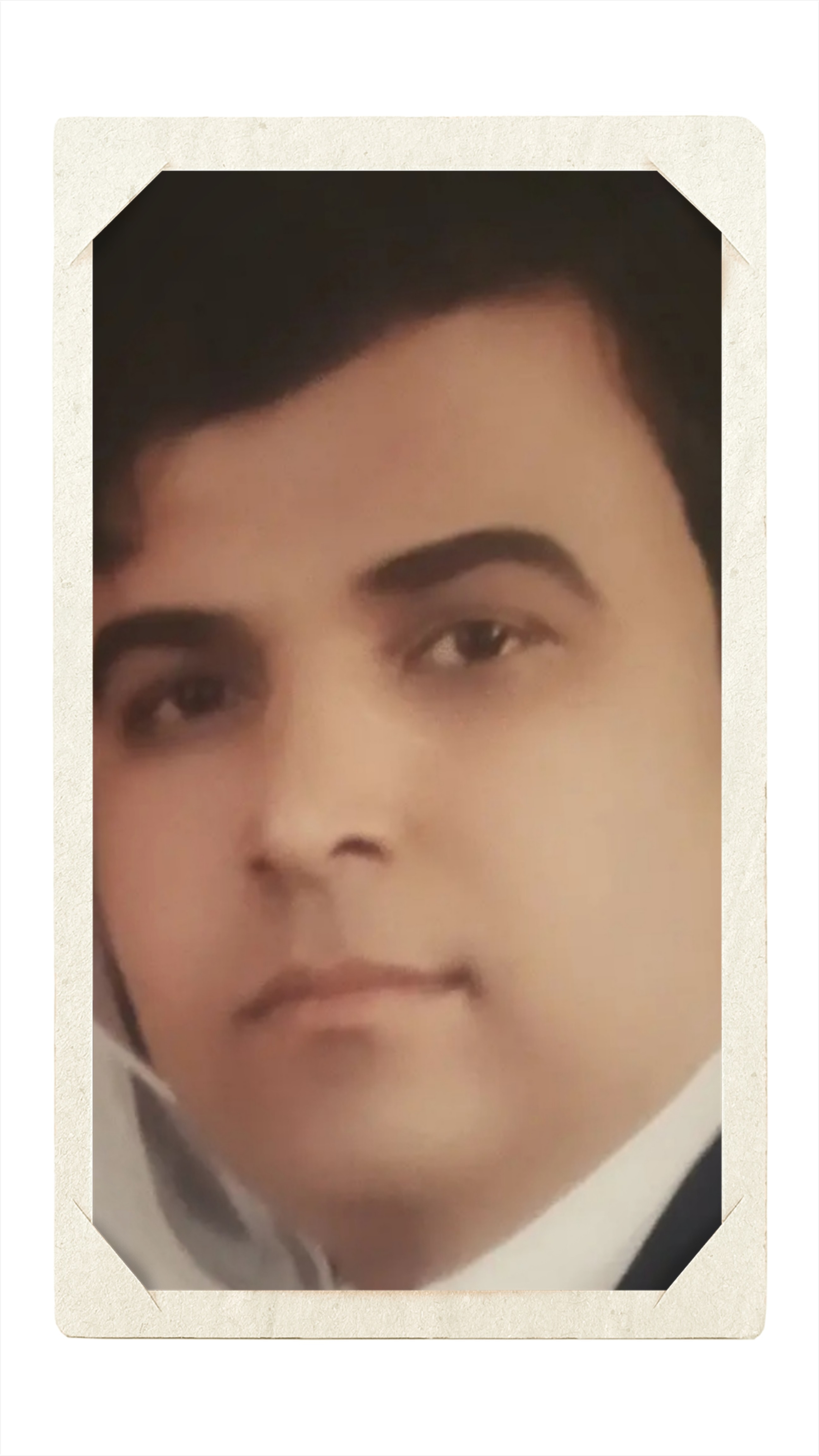 محمد آدین 