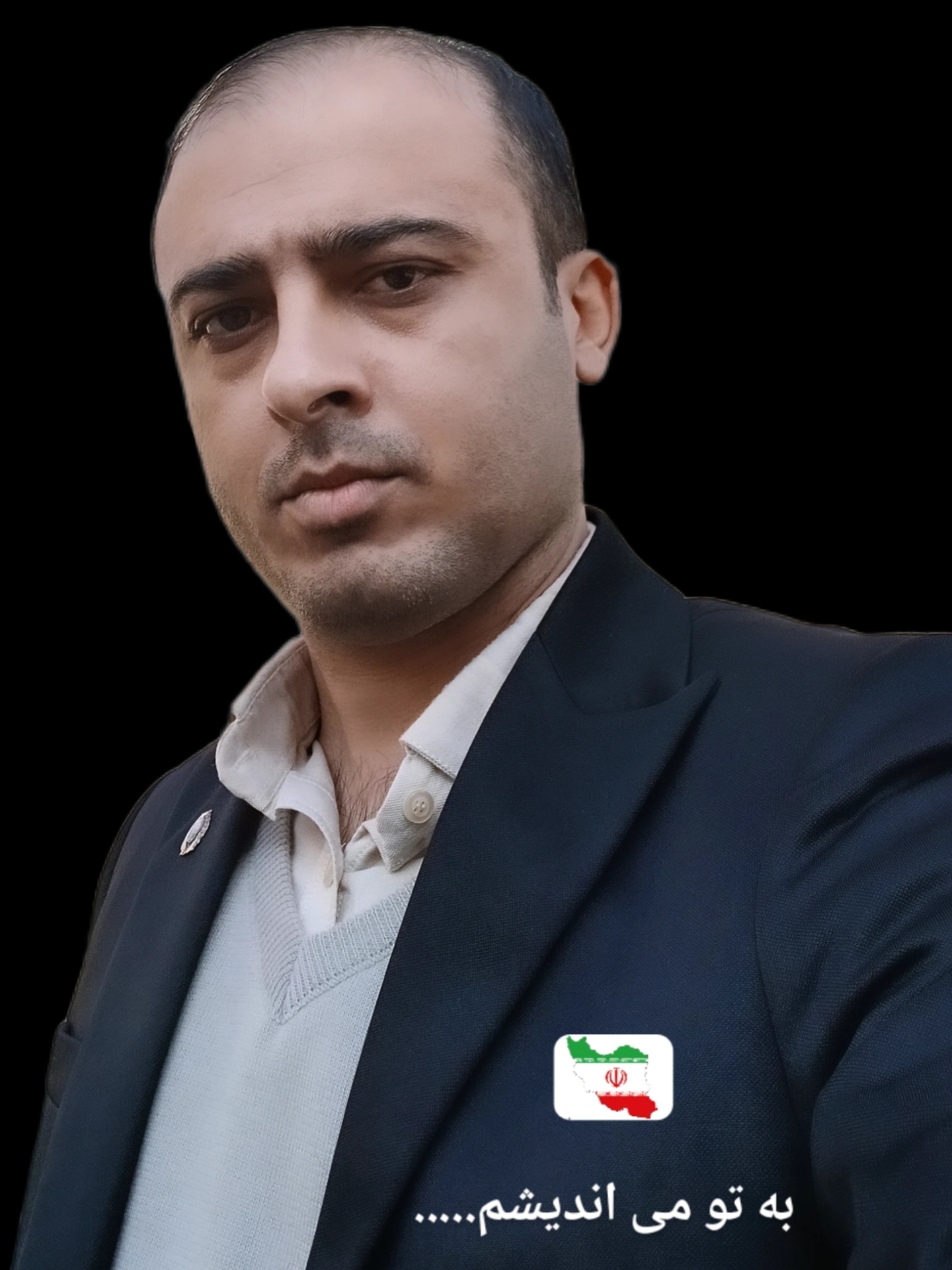 علیرضا موید 