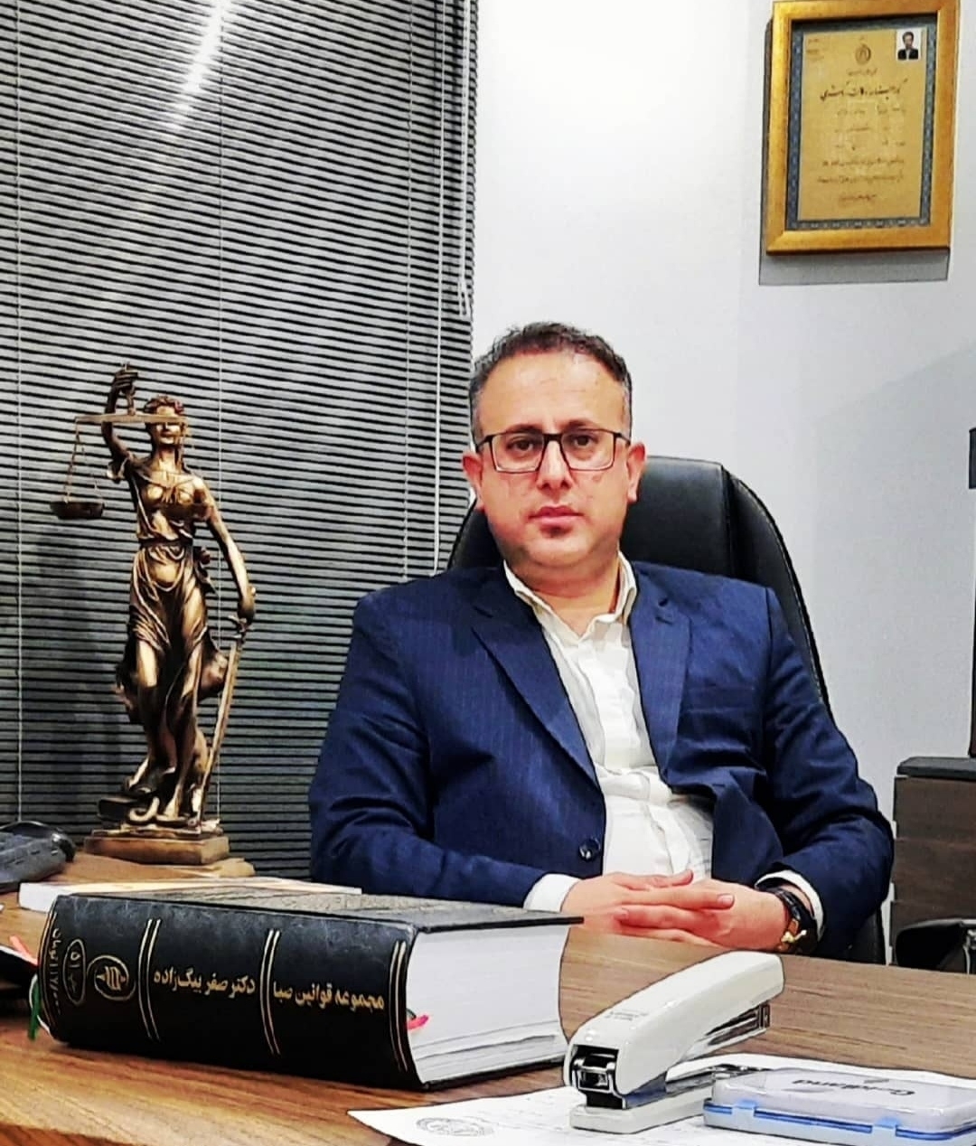 سید محمود گل حسینی