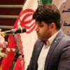 بهرام نوری 