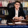 حسن  ترابی شاندیز