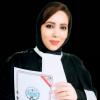 سهیلا السادات موسویان 