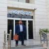 عکس وکیل