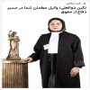 نگین ذوالعلی 