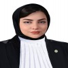 لیلی کیمیائی 
