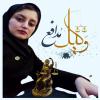 الهه حقی