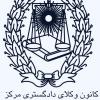 حسن صفایی 